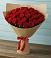Букет Красные розы Милано в Катав-Ивановске
