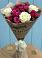 Букет цветов из: Розы в Катав-Ивановске
