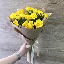 Букет цветов из:  Розы #REPLACE_PRED# Катав-Ивановске